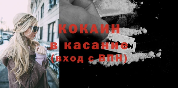 героин Володарск