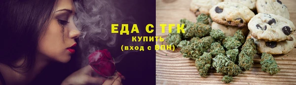 2c-b Волоколамск