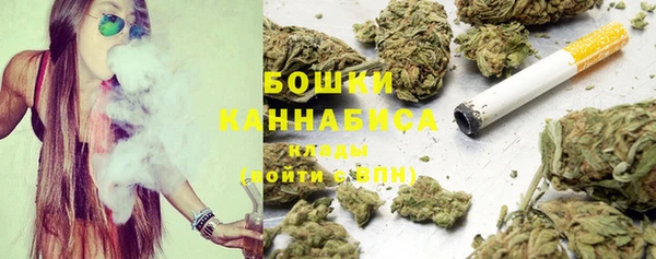 героин Володарск