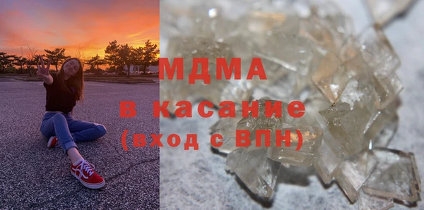 героин Володарск