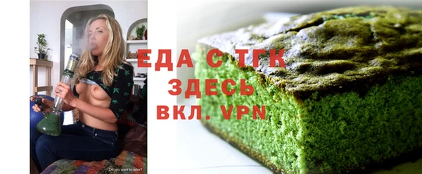 героин Володарск