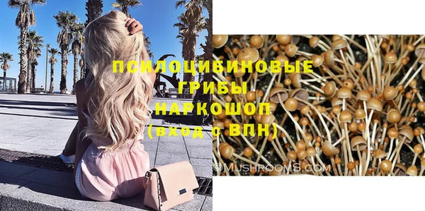 героин Володарск